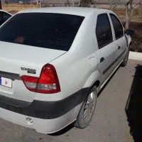 پارس تندر