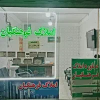 فروش-خانه90متری-دو-طبقه-بامغازه-بهر-خیابان-خیراباد