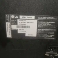 فروش تلویزیون 43اینچ پنل شکسته LG