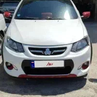 کوییک کارمندی تحویل ۱۴۰۱