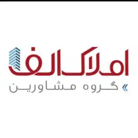 آپارتمان حاشیه شهید مهری