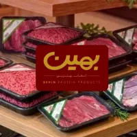 استخدام فروشگاه بهین
