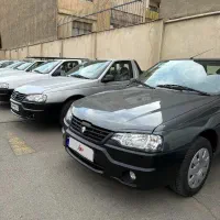 آریسان دوگانه