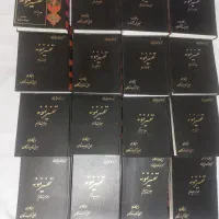 تفسیر نمونه