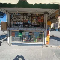 فروش دکه بابهترین موقعیت ودرآمد برای انواع شغل