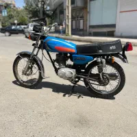 بدونه مشکل