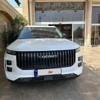 لوکانو/نقدواقساط/خشک وکارکرده/تحویل روز/قیمت مناسب