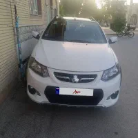 کوییک ۴۰۲
