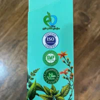 گیاهی و کاملاً طبیعی قندتو بیار زیر 100