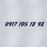 09171051898