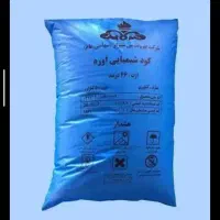 کود لوتین درجه یک