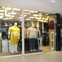 کاهش قیمت در اجناس زمستانه پوشاک سایز بزرگ