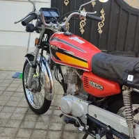 موتور مدارک دار