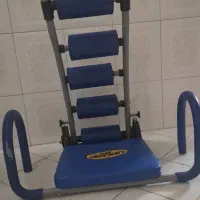اب راکت