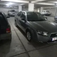 دنا تیپ ۲