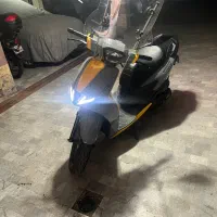 کاپیتان ۱۵۰