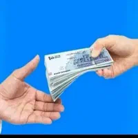 رتبه Cچکدار