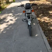 کبیر۱۵۰