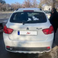 فروش کوییک Gx در حد خشک