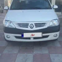 پارس تندر مدل ۹۶