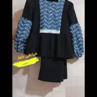 خیاطی زنانه و بچگانه