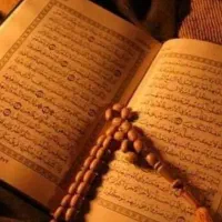 کتاب دعا رحمانی و ربانی اصیل