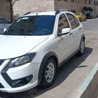 حواله کوییک