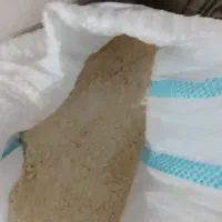 آرد مخصوص خوراک حیوان