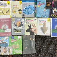 پکیج کامل کتاب های کنکوری تستی رشته ریاضی