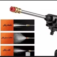 دستگاه شستشو خودرو،حیاط،فرش،سم پاشی