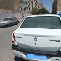 فروش ماشین