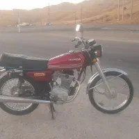 موتور ۱۵۰