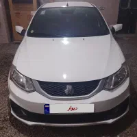 ساینا 402دوگانه