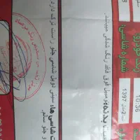 تیبا ۲|خودرو سواری و وانت|خمینی‌شهر, |دیوار