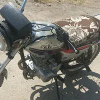 نیم تریل ‌احسان150