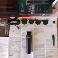 ماشین اصلاح