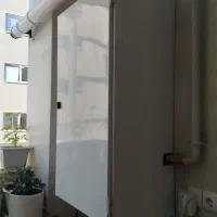 کاور پکیج