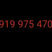 4700 975 0919|سیم‌کارت|قم, دانش|دیوار