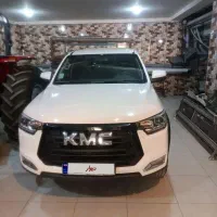 KMC