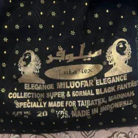 پارچه چادری