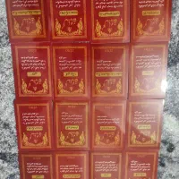 گل یا پوچ|کلکسیون و سرگرمی|بندرعباس, |دیوار