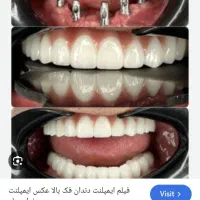 منشی و دستیار دندانپزشک مسلط به کامپیوتر