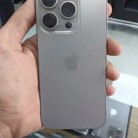 15 pro با ریجستری