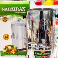 دستگاه سبزی خورد کنی