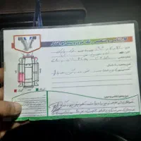 پارس 1401متور جدید
