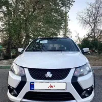 کوییک RS 1405 صفر خشک