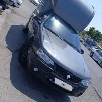 آریسان 2 بیرنگ 404