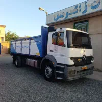 اتیکو تک باری خشکه خشک