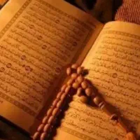 کتب دعانویس فال استخاره