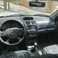 سورن xu7p